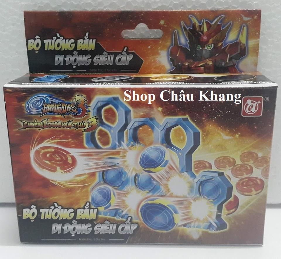 Phụ Kiện Bộ Tường Bắn Di Động Siêu Cấp - Chiến Long Xạ Thủ Battle Disc 3 DQL-80209