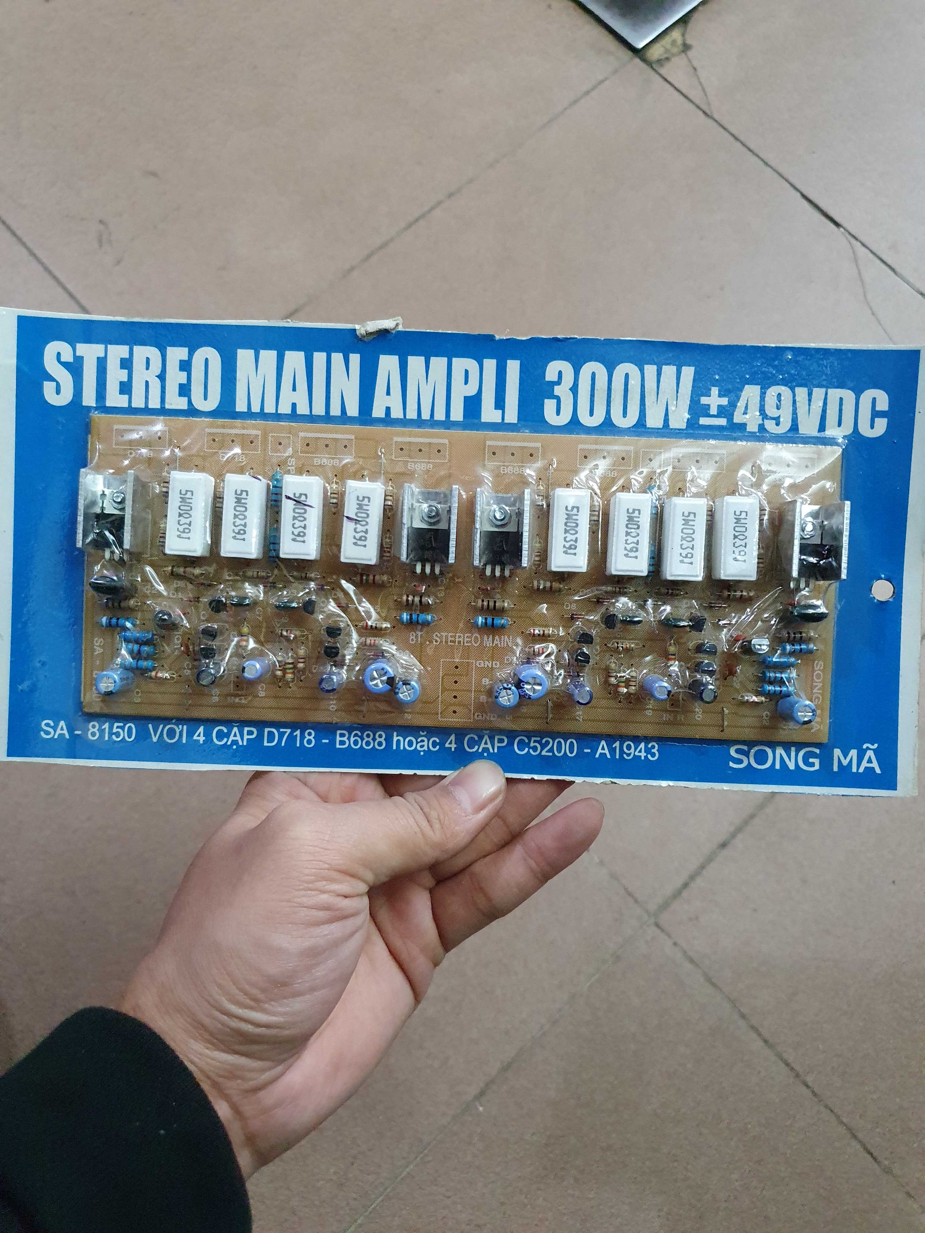 bo công suất 8 sò 1 vê 300W STE