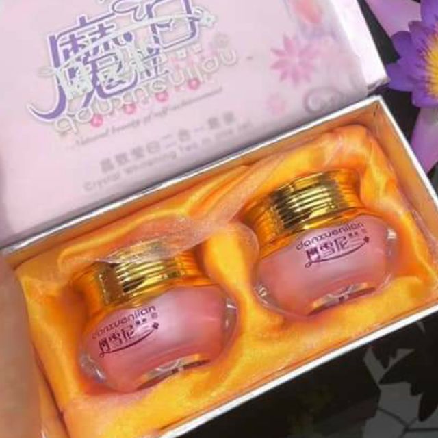 Bộ d ưỡng da Hoàng Cung hồng 2 món - Set hoàng cung hồng - Kem duong da