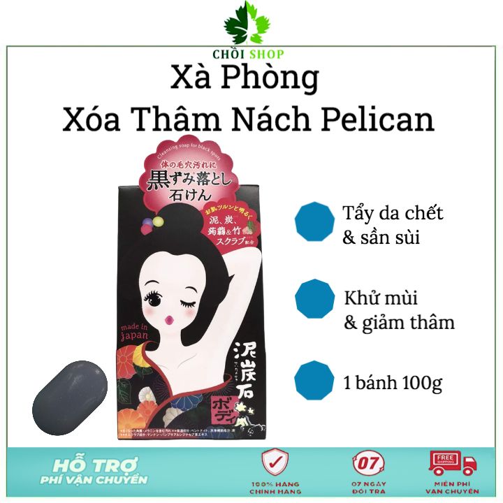 Xà phòng vùng Nách Pelican Cleansing Soap For Black Spots 100g Nhật bản