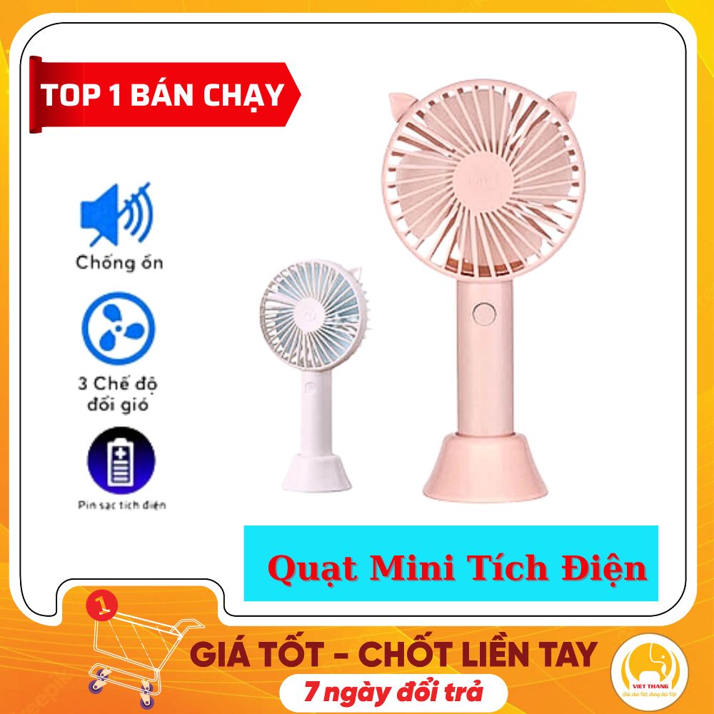 Quạt mini tích điện có chân để bàn tiện ích - 3 mức độ gió siêu mát SS-2