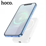 Sạc dự phòng không dây từ tính iphone HOCO 5000mah siêu mỏng 1,3cm siêu nhẹ 135g dùng cho 14 13 12 11 ..