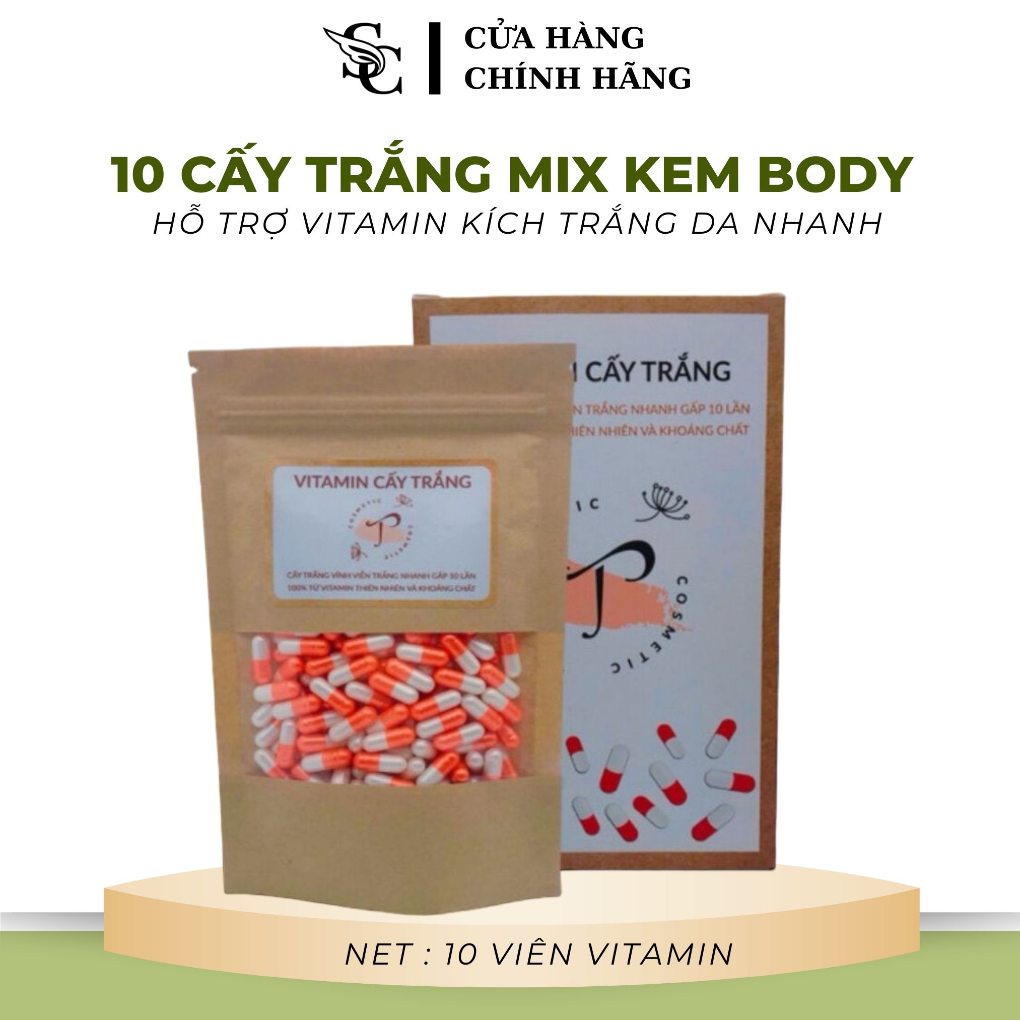 Combo 10 viên cấy trắng, kích trắng cấp tốc mix kem body, sữa tắm, kem face, mặt nạ trắng nhanh gấp 4-5 lần, viên cấy trắng trộn kem body