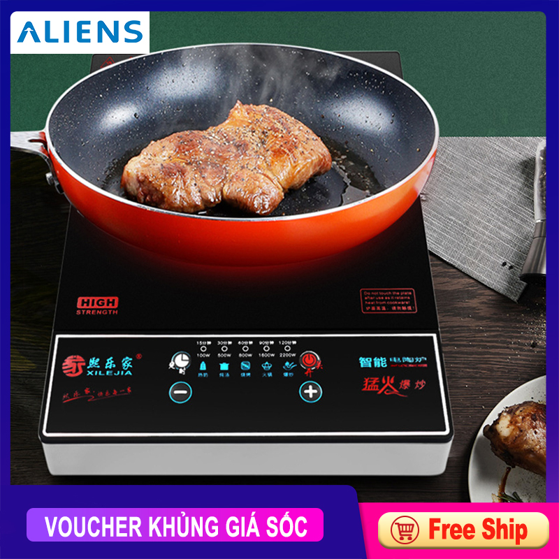 Bếp gốm điện, đồ dùng gia đình thông minh đa năng, sản phẩm được nâng cấp từ bếp từ dùng được cho tất cả các loại nồi