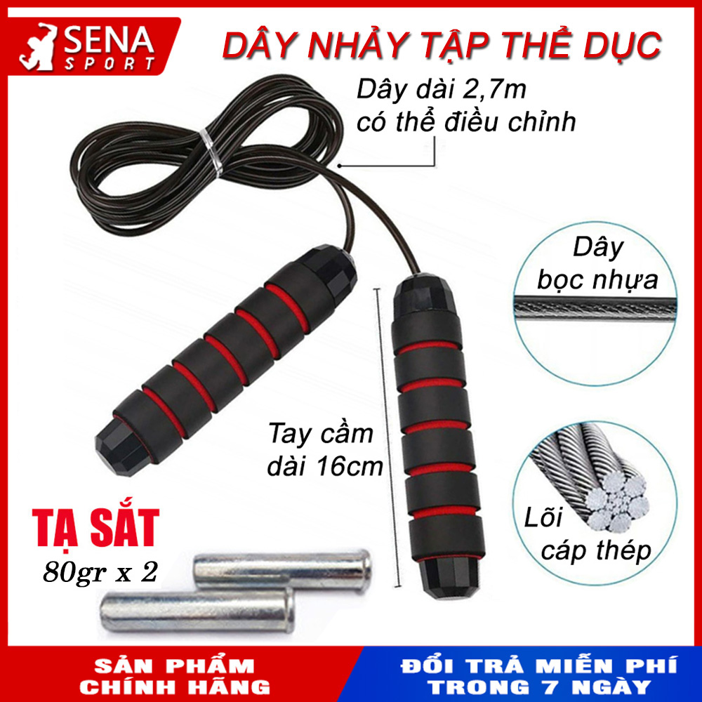 Dây nhảy thể dục có thể điều chỉnh dây, không bị rối, độ dài 2.7m, lõi cáp thép