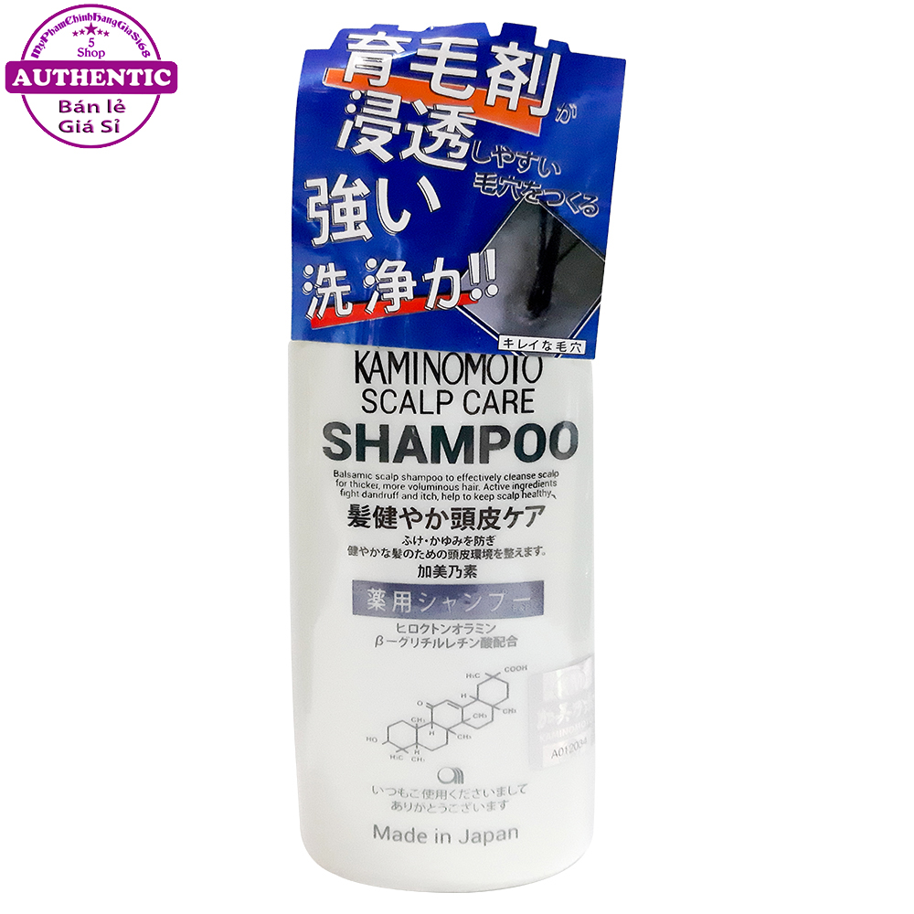 Dầu Gội KAMINOMOTO Ngăn Rụng Tóc Và Hỗ Trợ Mọc Tóc