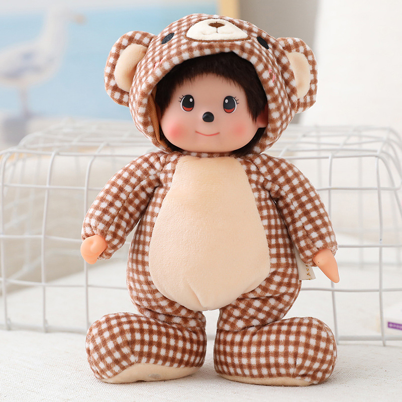 Pesie Búp Bê Đứng Sọc Mèo Sang Trọng Búp Bê Khủng Long Đồ Chơi Đồ Chơi Gian Hàng