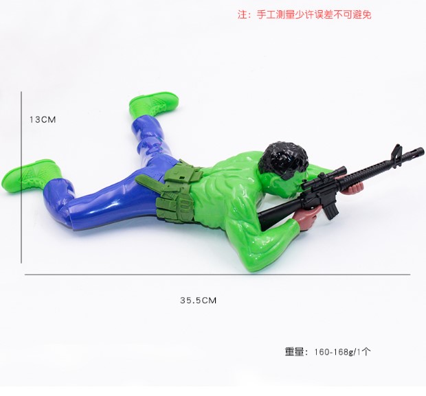 Đồ chơi siêu anh hùng Hulk bò tự động cho bé Jika Store