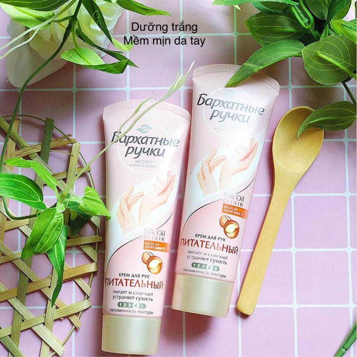 [HCM]Kem dưỡng da tay sữa dưỡng da tay - D Tay H Silky Hands đa dạng sản phẩm cam kết sản phẩm như hình hàng như mô tả