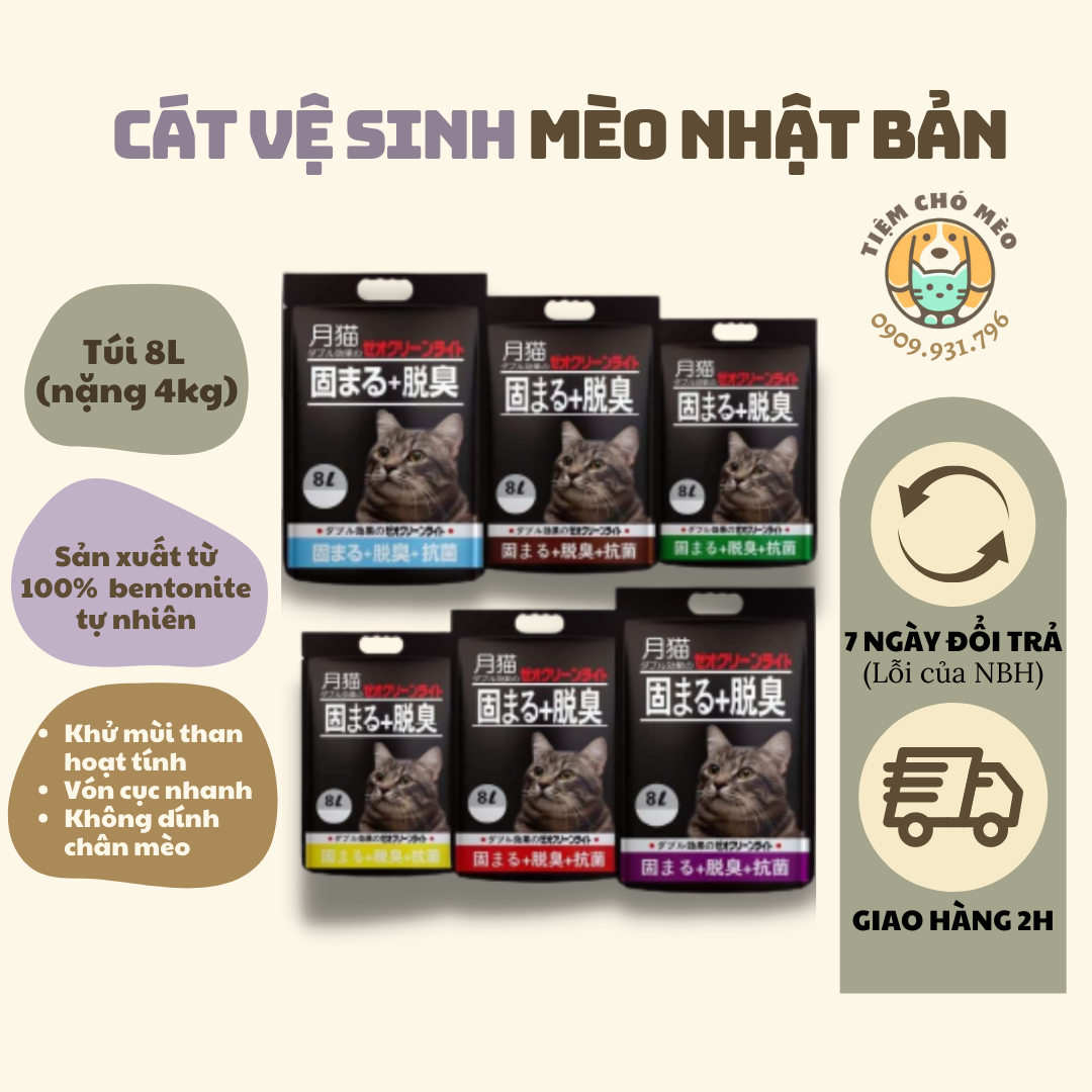 CÁT VỆ SINH MÈO NHẬT BẢN – ĐẦU MÈO CÁT ĐẤT SÉT BENTONITE