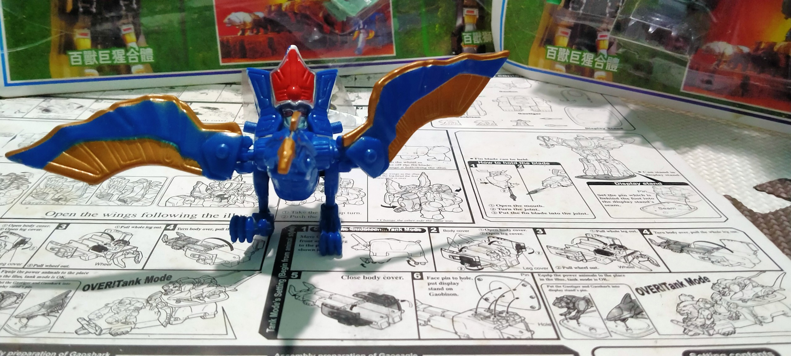 Siêu nhân gao lẻ - Gao kền kền