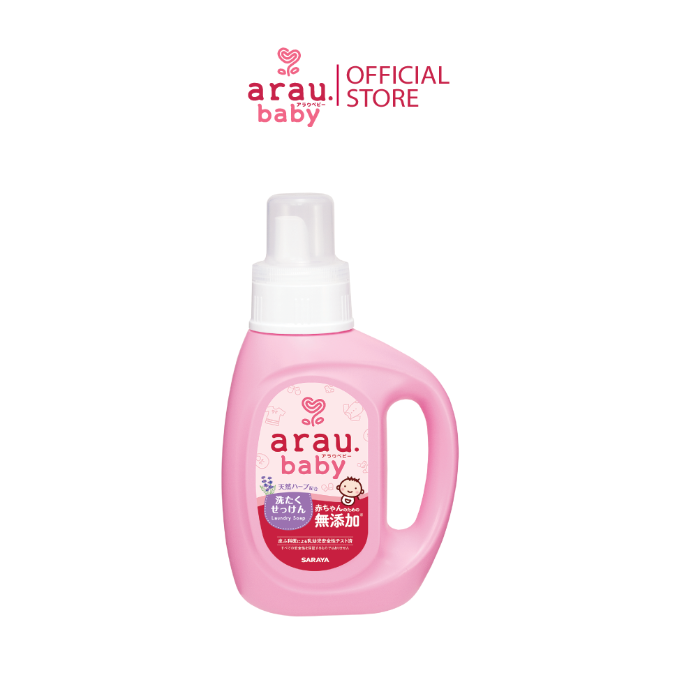 Nước giặt đồ cho trẻ em Arau Baby dạng bình 800ml