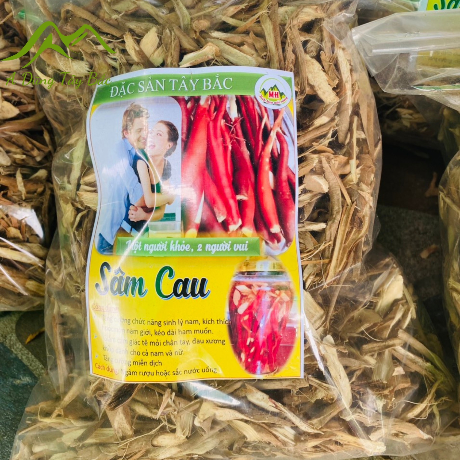 Sâm cau đỏ khô, sâm tiên mao đỏ thu rừng tự nhiên sấy khô ngâm rượu bổ thận tráng dương, tăng cường sinh lý nam