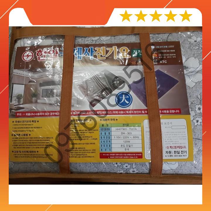 Chăn điện vải cotton cao cấp Hàn Quốc 1m35x 1m8