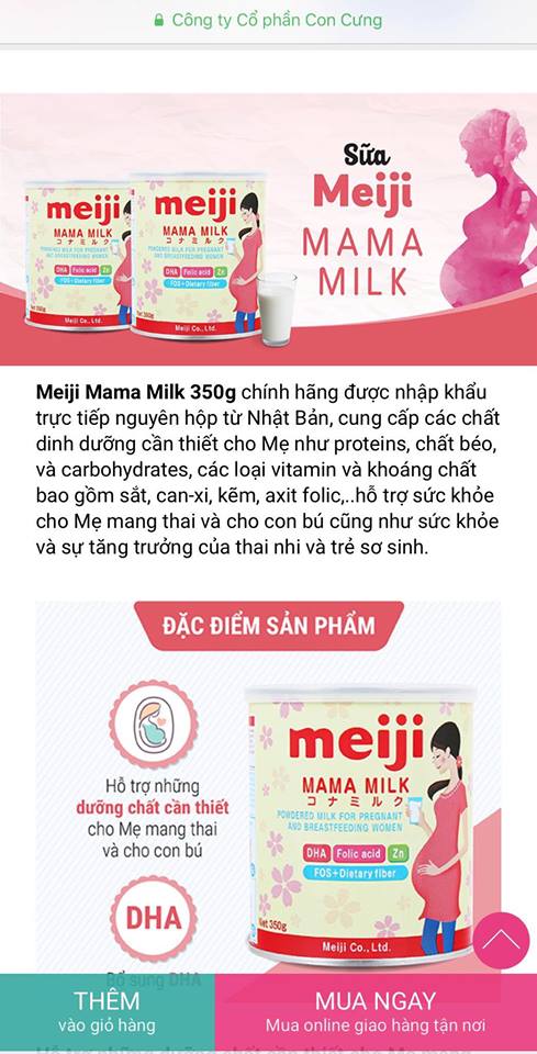 Combo 2 hộp Sữa Meiji Mama 350g/hộp date luôn mới