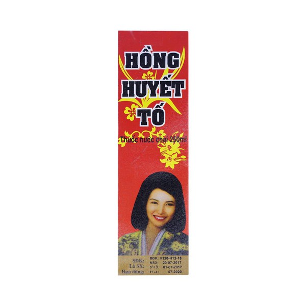 Hồng huyết tố