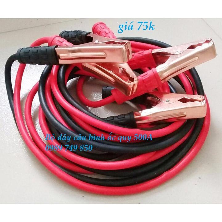 Bộ dây câu bình ắc quy 500a