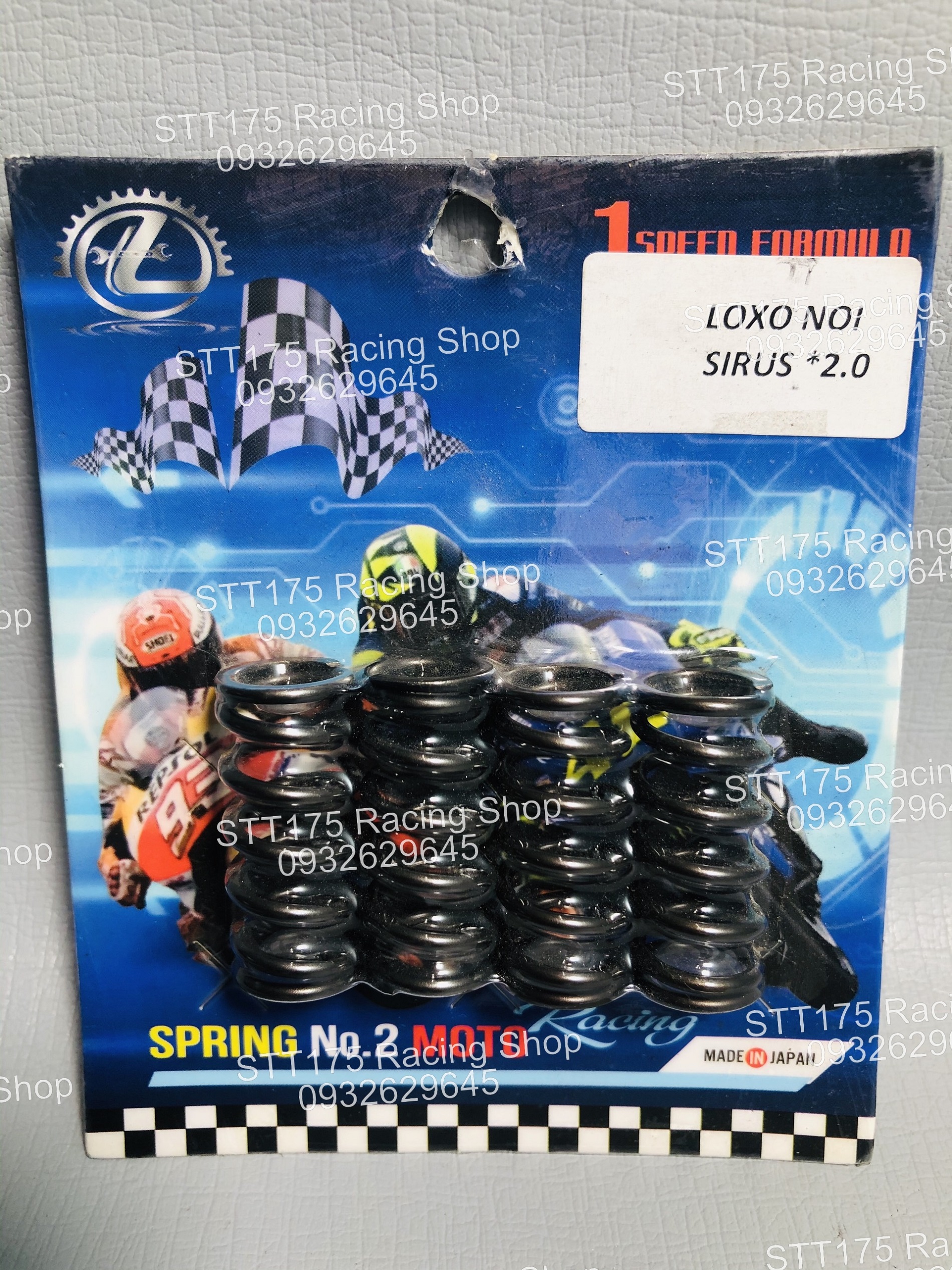 Loxo nồi hl sirus