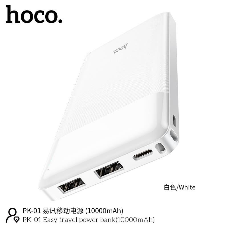 Sạc dự phòng hoco pk-01 pin trâu, siêu mỏng 10000 mah
