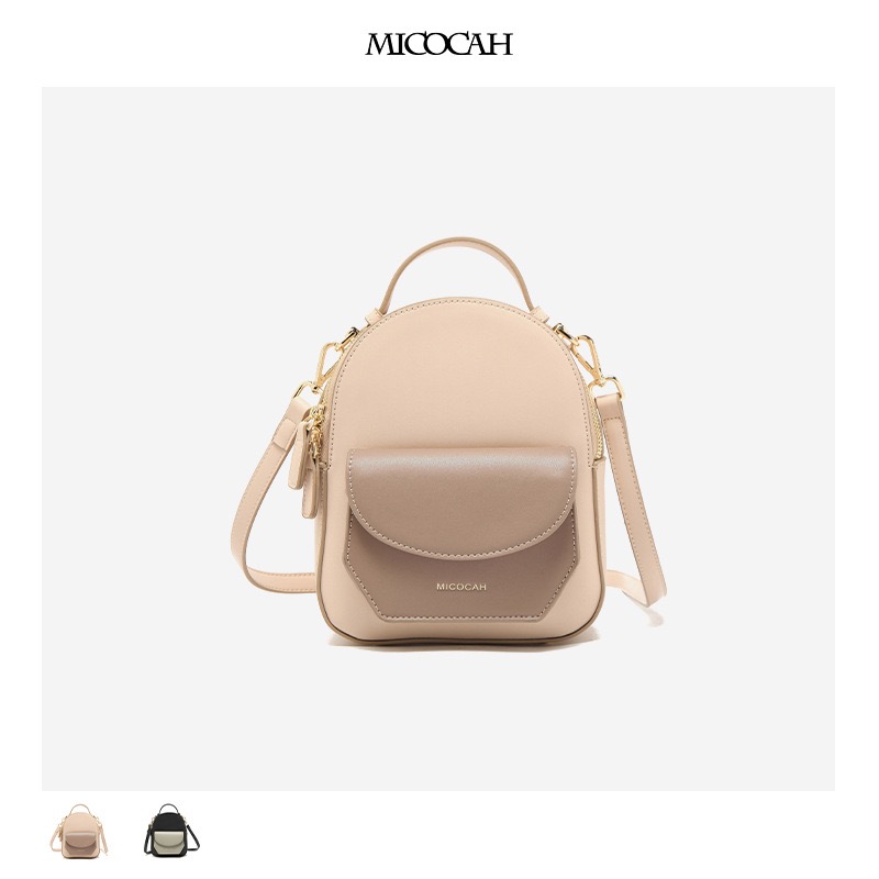 Balo thời trang nữ, Balo Micocah, Balo nữ mini thời trang MICOCAH phối màu Vintage da cao cấp cực đẹp MSP: 442