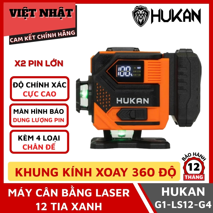 Máy cân bằng laser 12 tia xanh  Hukan -  G1-LS12-G4, màn hình led hiển thị % pin , kèm 2 pin cài lớn , hàng chính hãng tại Điện máy Việt Nhật.