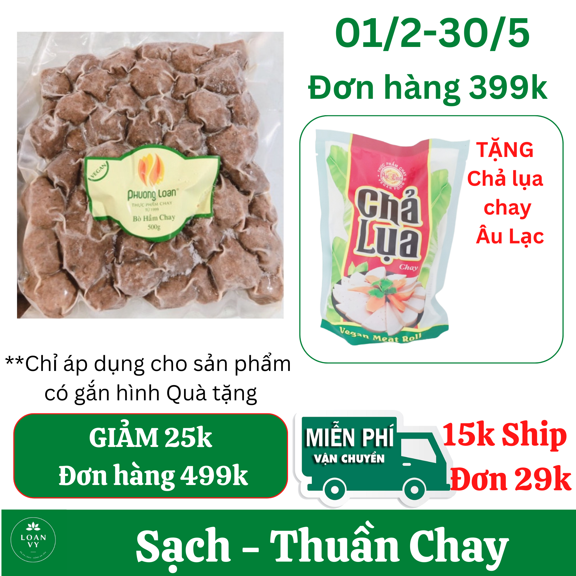 500g Bò Hầm Chay Phương Loan 500g Thơm Đậm Đà - Thực Phẩm Chay Loan Vy + TẶNG Chả Lụa Chay Âu Lạc Đơn 399k
