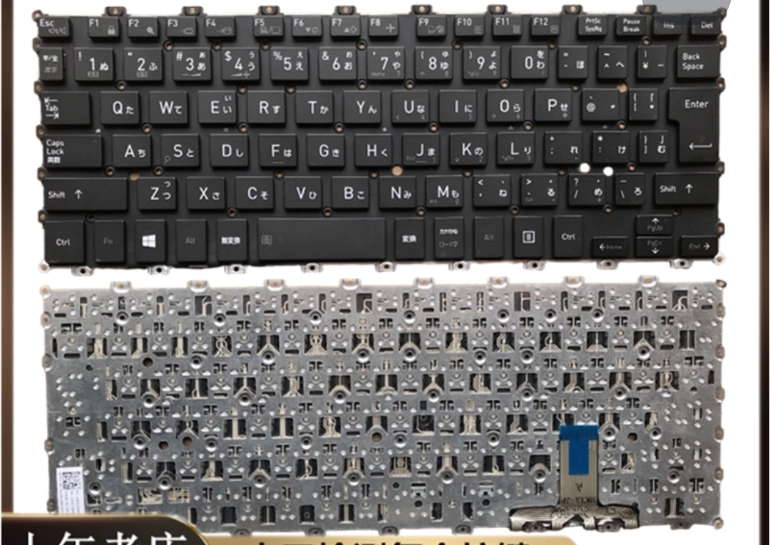 Bàn phím Toshiba Dynabook X30L-G G83 M G83 FP G83 FS G83C000K95JP 2102177585 zin tiếng Nhật without Backlight Keyboard