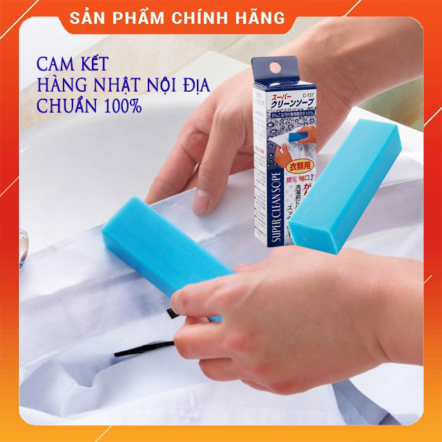 Xà Phòng Thanh Giặt Cổ Áo Sanada Nhật Bản Tẩy Trắng Hiệu Quả An Toàn Với Da Tay Sạch Bay Vết Ố