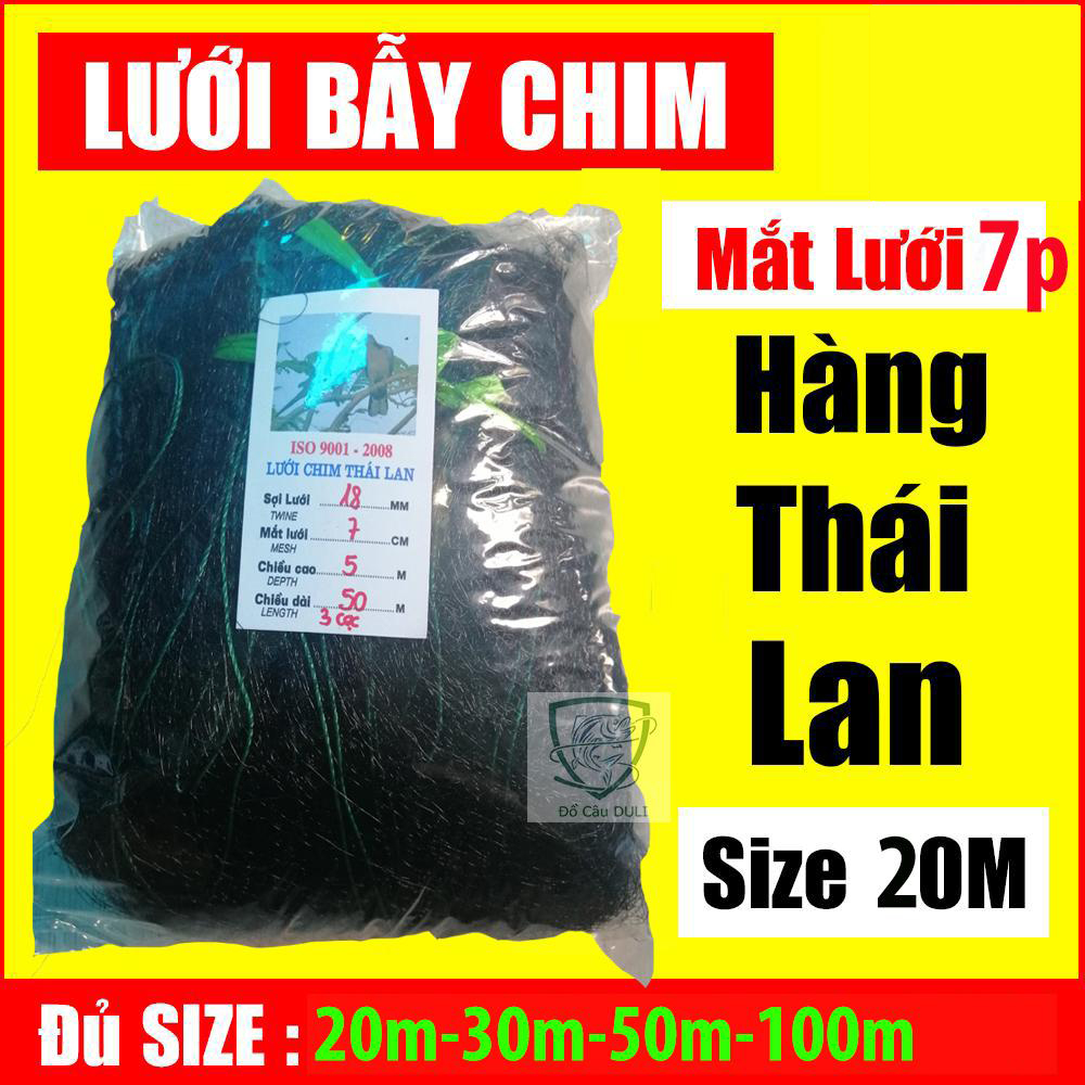 Lưới Bẫy Chim Cu, Tu Hú, Gà Rừng Cao 5m 4 Dây 3 Túi,... Lưới Bẫy Chim Thái Lan, Lưới Chim Thái Lan, Cỡ Lớn