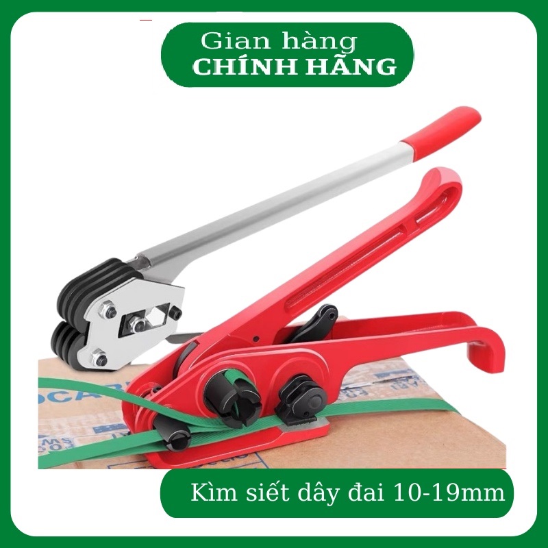 Dụng cụ siết dây đai nhựa Dụng cụ bấm bọ sắt đóng đai thép,có mạ kẽm chống rĩ, bấm đơn với tay cầm dài ~280mm. Trọng lượng 3.7kg Phương thức đai: Bằng tay và kẹp bọ