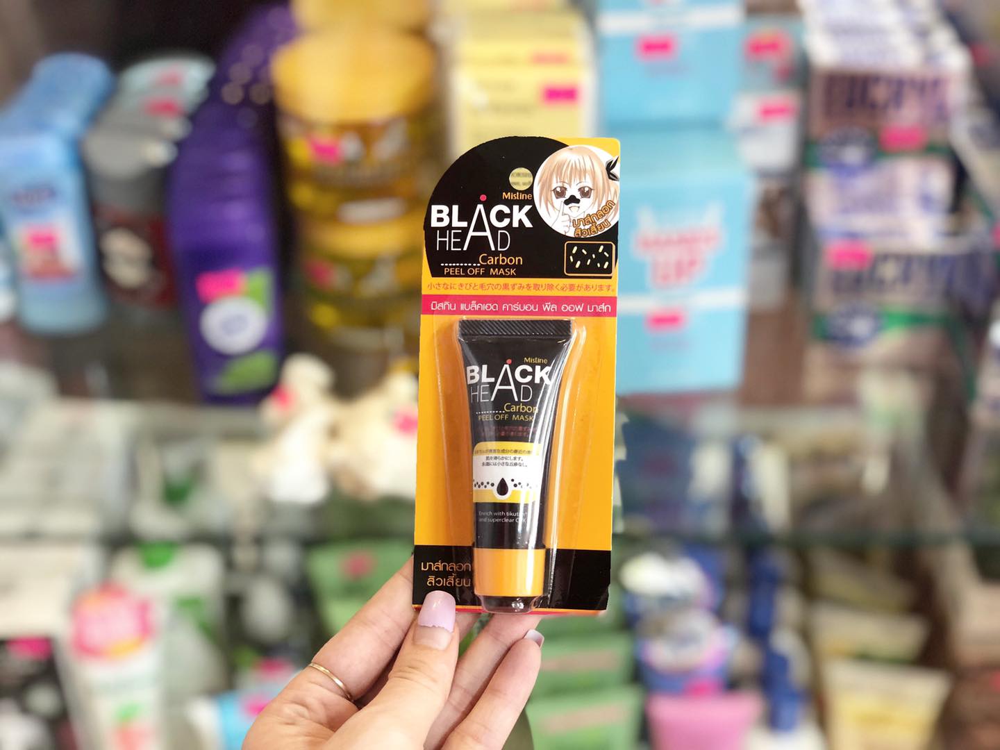 Gel Lột Mụn Mistine Blackhead Carbon Peel Off Mask 10ml