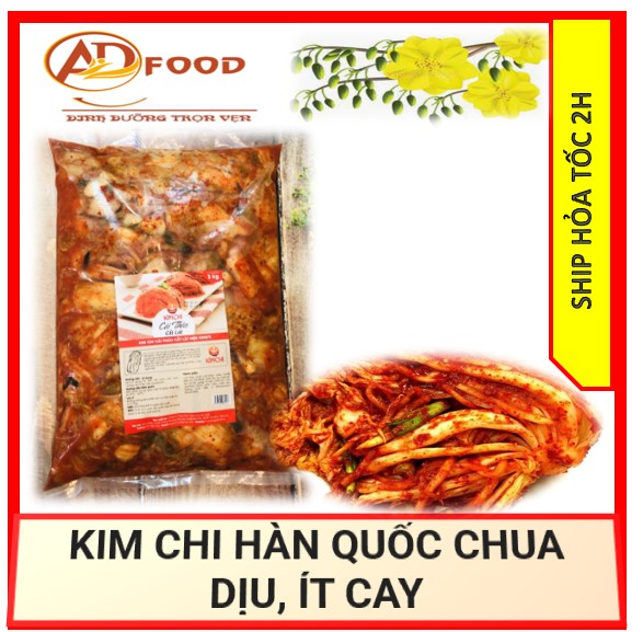 KIM CHI HÀN QUỐC CHUA DỊU, ÍT CAY 500gr