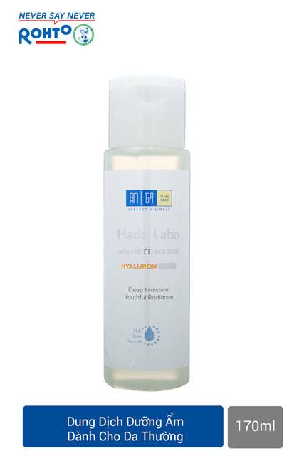 (Vỏ Hộ giấy xấu)Dung dịch dưỡng ẩm tối ưu da thường Hada Labo Advanced Nourish 170ml