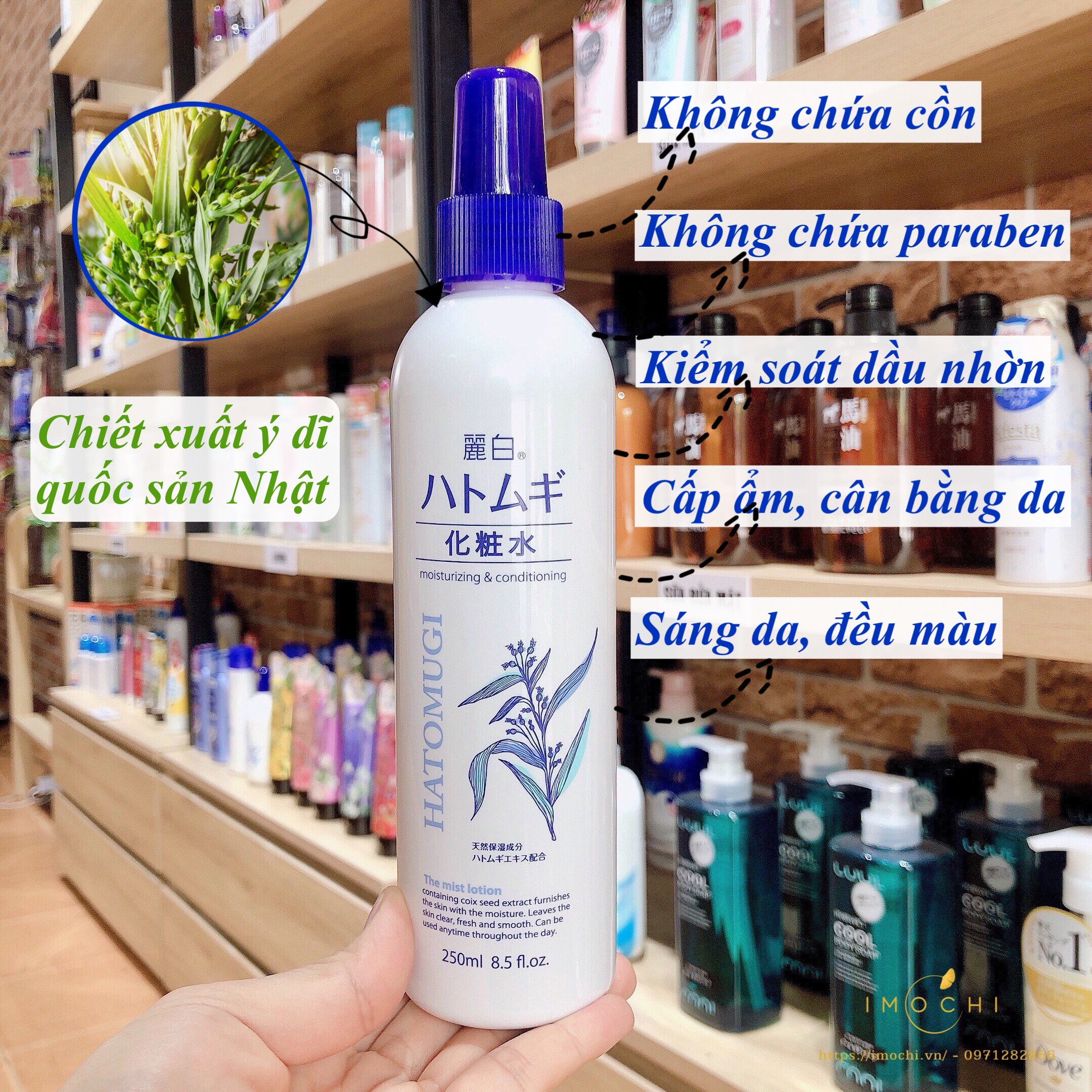 Xịt khoáng Hatomugi Của Nhật 250ml