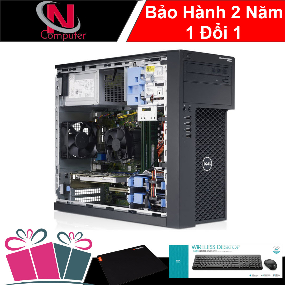Siêu hót - máy trạm dell precision t1650 mt + bộ quà tặng - hàng nhập khẩu