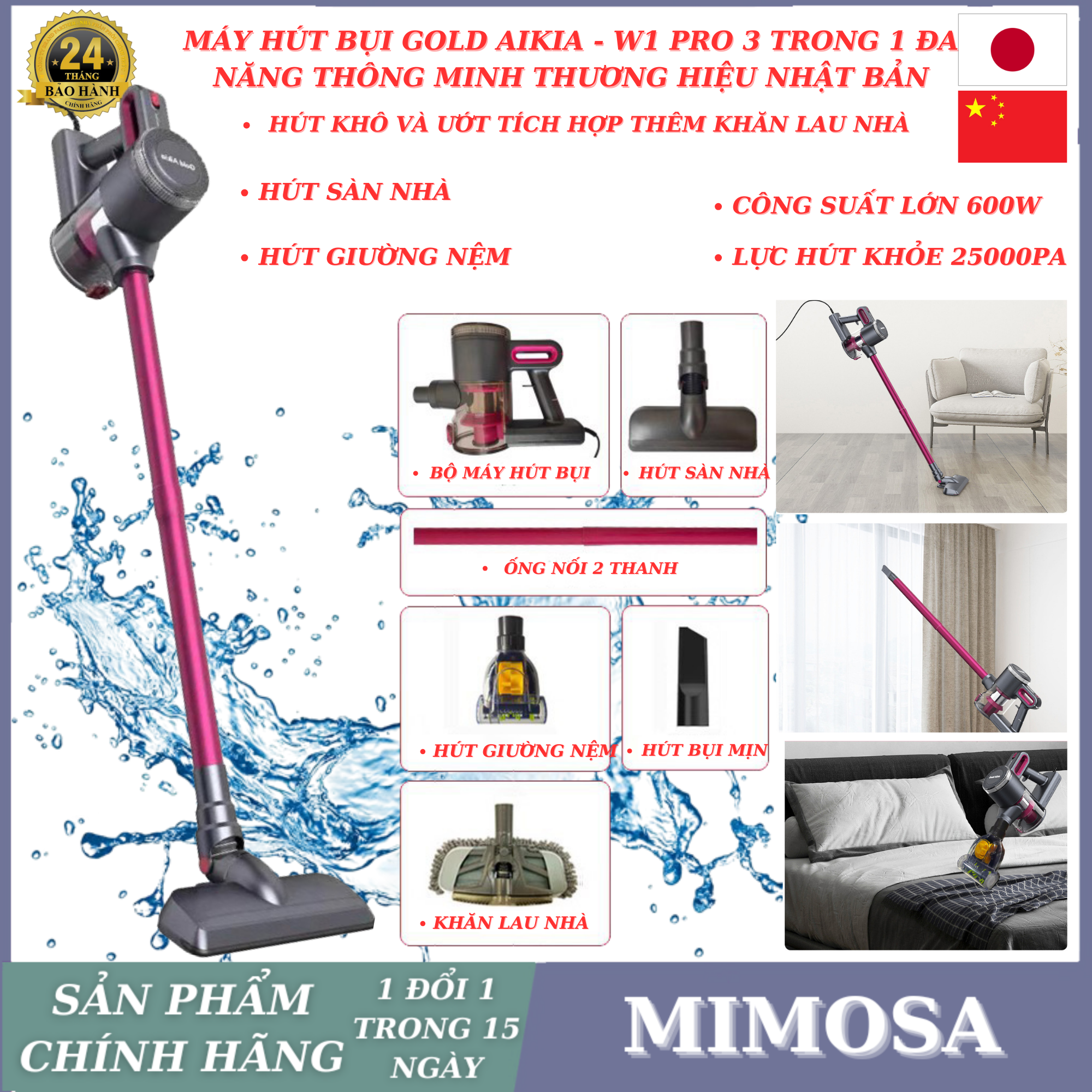 (Bảo Hành 24 Tháng) Máy Hút Bụi Lau Nhà Nhật Bản Gold Aikia W1 Pro, Lực Hút Lốc Xoáy 25000PA, Công Suất Lớn 600W, Máy Hút Bụi Đa Năng Thông Minh, Máy Hút Bụi Mini, Máy Hút Bụi Deerma, Máy Hút Bụi Giường Nệm, Máy Hút Bụi Xiaomi, Máy Hút Bụi, Gia Đình, ôtô