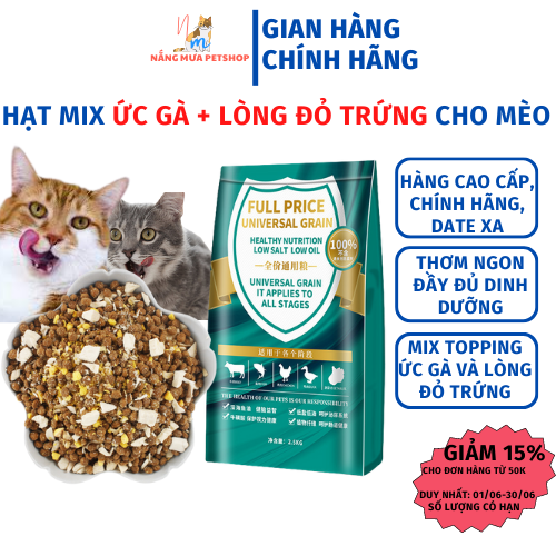 Thức ăn hạt cho mèo mix lodi ức gà sấy + lòng đỏ trứng