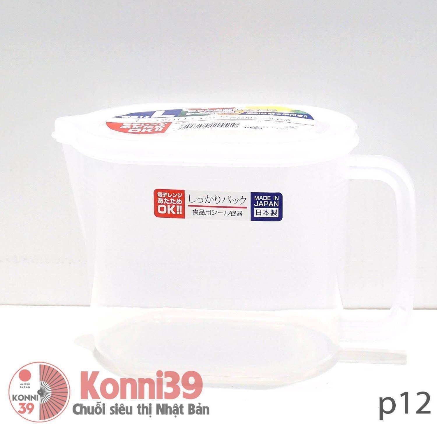 CA NHỰA CÓ NẮP NAKAYA ( THỂ TÍCH 1 LÍT)  - HÀNG NHẬT NỘI ĐỊA, ca nhựa có nắp và miệng nhỏ để rót nước, được làm từ nhựa cao cấp an toàn cho người sử dụng, chịu được nhiệt độ đến 100 độ C