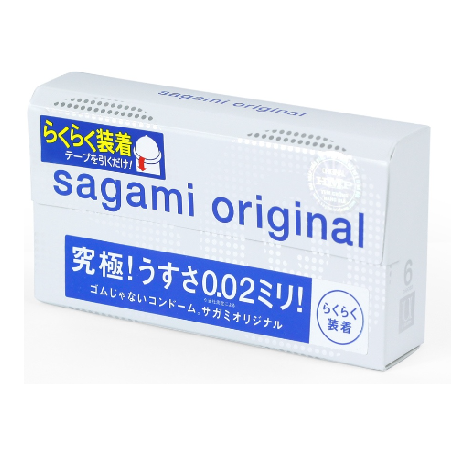 Bcs Siêu Mỏng Của Nhật Sagami Original 0.02 Quick - Hàng Chính Hãng - H6