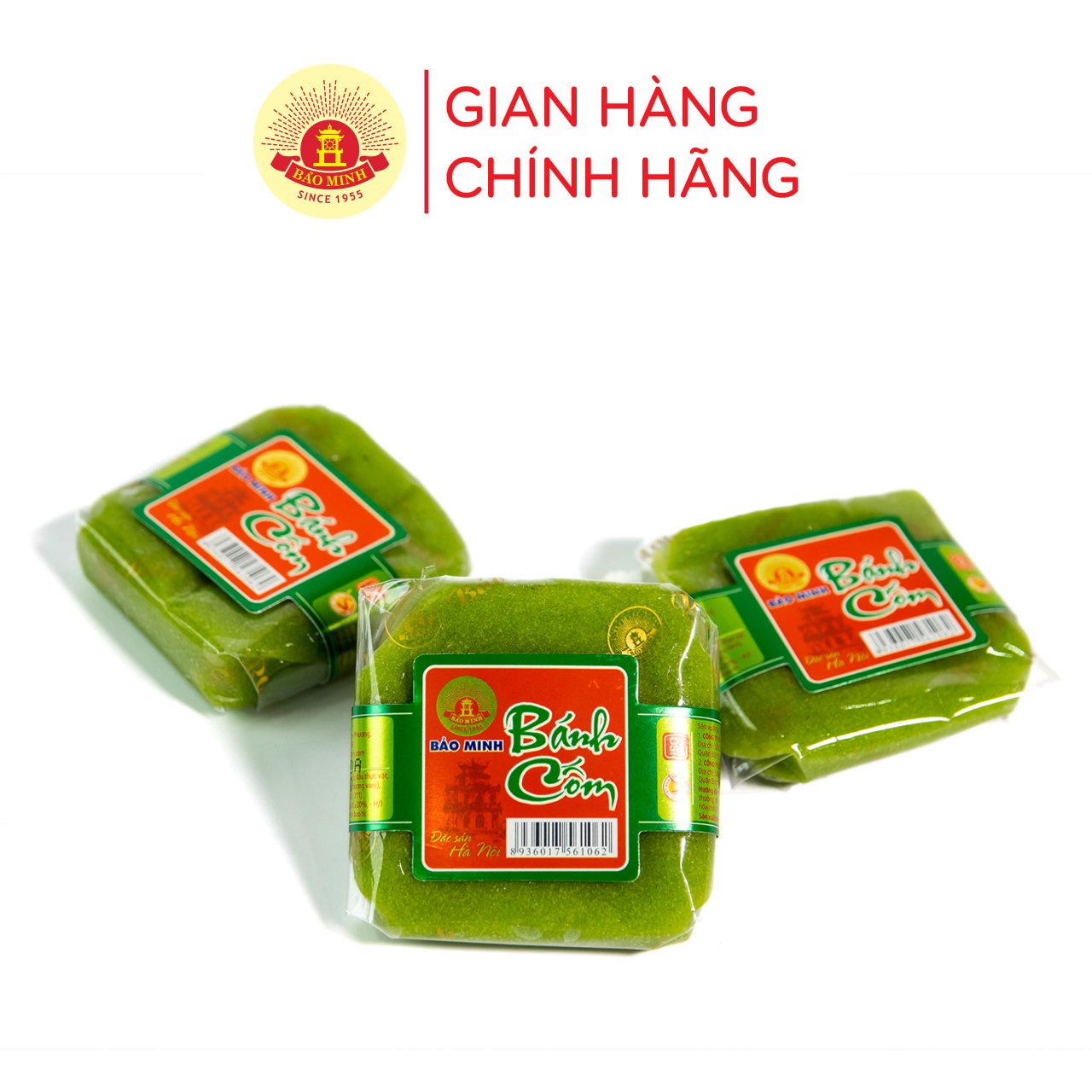 Combo 10 bánh cốm đậu xanh Bảo Minh 75g