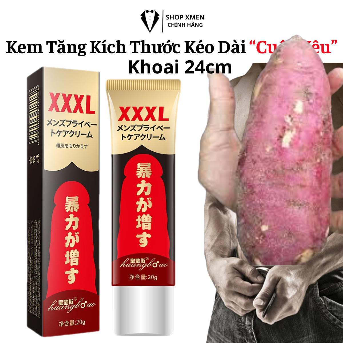 Kem massage làm tăng chiều dài và to của Khoai cau nhó, VỚI các thành phần thảo dược thiên nhiên cho bạn tự tin khi gặp người iu. ( tre tên san phâm)