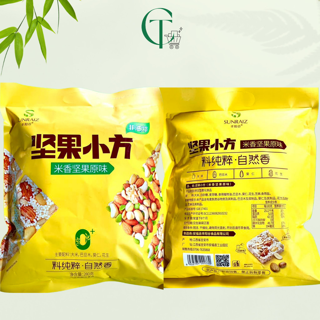 Bánh bỏng gạo ngũ cốc thập cẩm SUNRAIZ