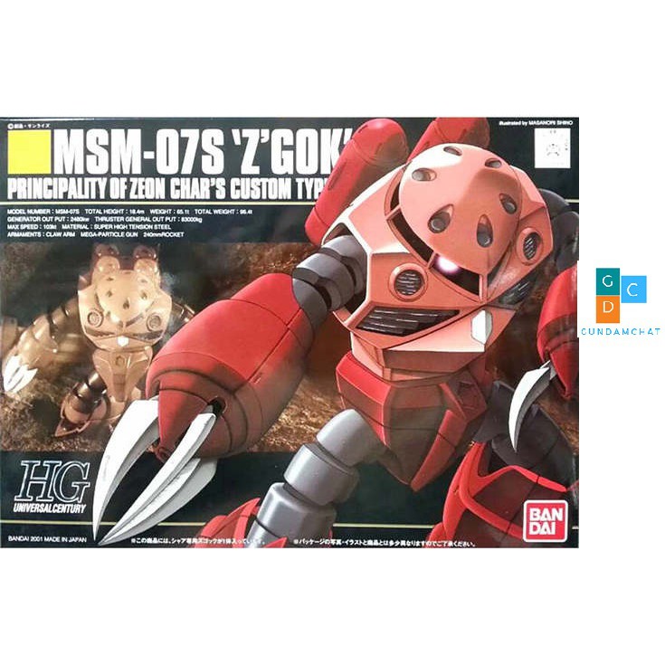 mô Hình lắp ráp Gundam HGUC MSM-07S Zgok Bandai - GDC 4573102592477