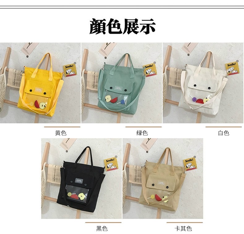 [HCM]Túi TOTE Kích Thước 30x40cm Dựng Sách Vở Đi Học Thêm - TOTE TRAI CÂY 2 NÚT