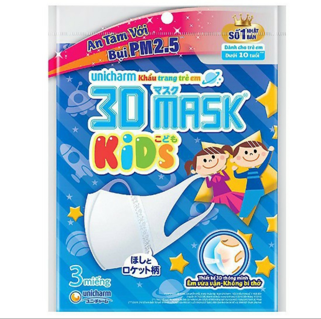 Combo 10 gói khẩu trang unicharm kid