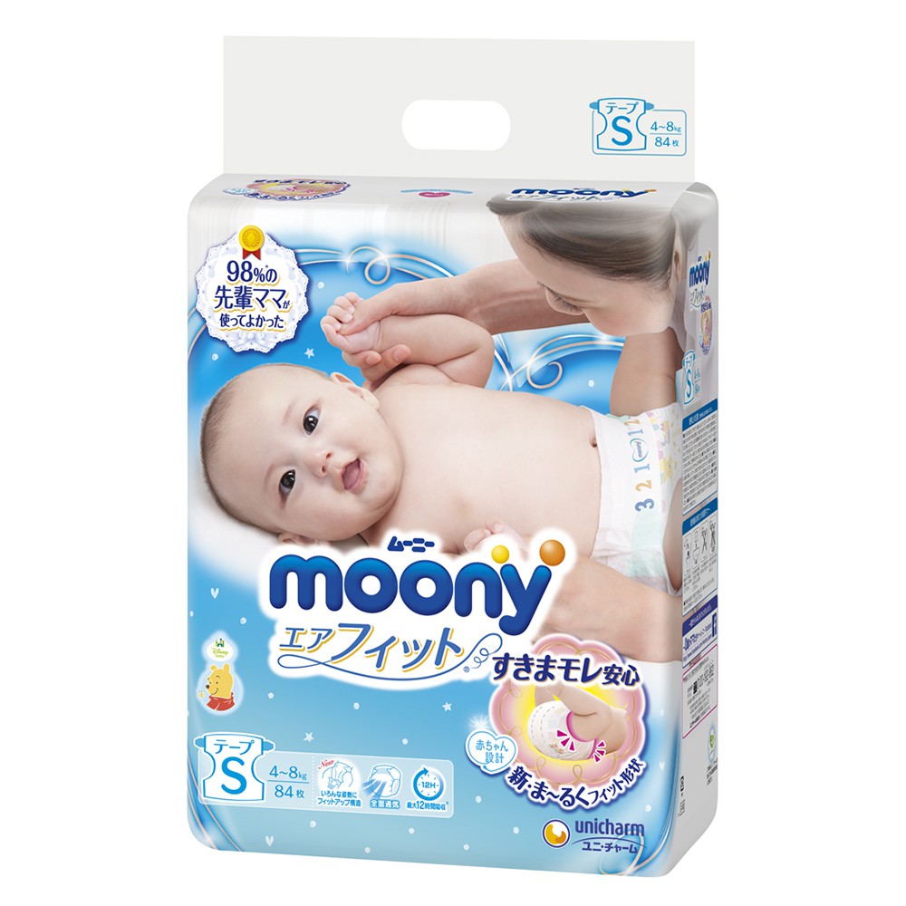 Tã dán moony s84 - m64 - l54