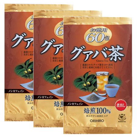 Trà lá ổi orihiro