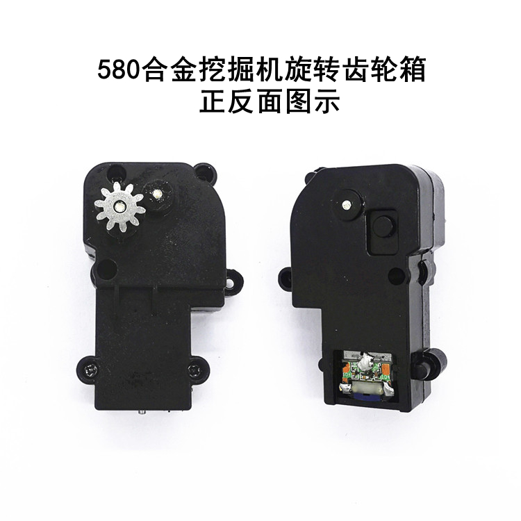 BỘ QUAY VÒNG KIM LOẠI CHO XE XÚC 550, 592, 580, 593, WL 16800