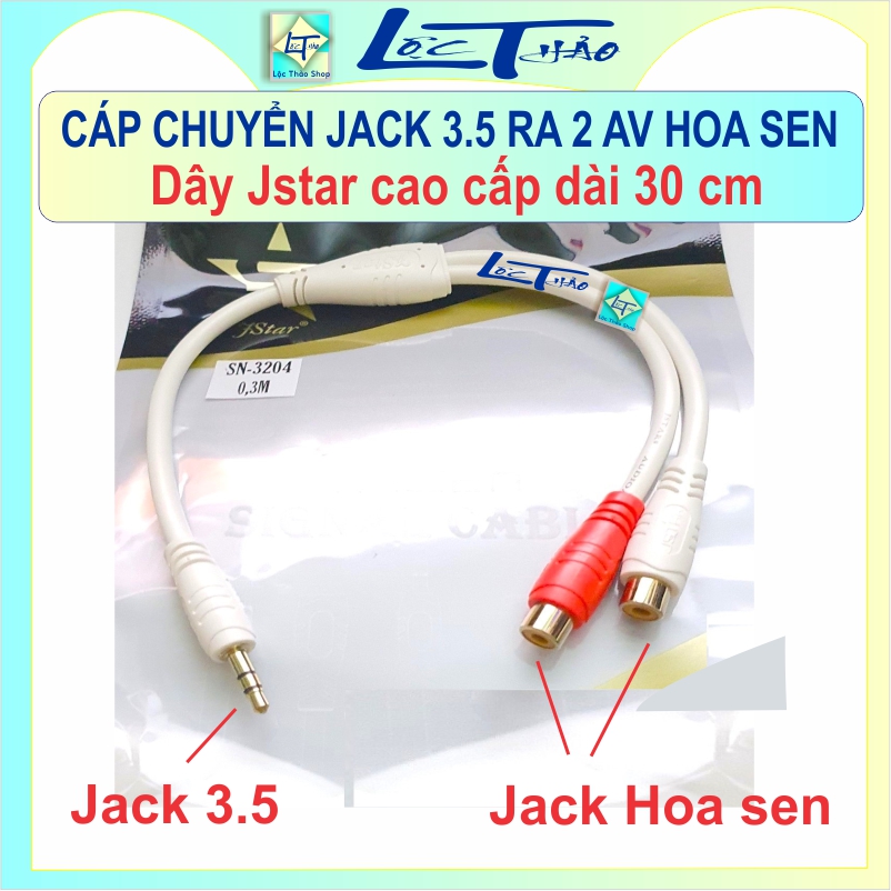 [HCM]Cáp chuyển Jack 3.5 ra 2 đầu Hoa sen AV dài 10 cm - Cáp chuyển 3.5 sang AV