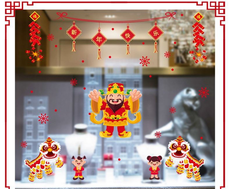 Decal trang trí Tết - Đoàn thần tài múa lân chào đón xuân